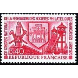 Timbre France Yvert No 1642 Lens, Congrès de la Fédération des Sociétés Philatéliques