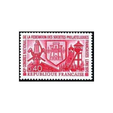 Timbre France Yvert No 1642 Lens, Congrès de la Fédération des Sociétés Philatéliques