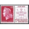 Timbre France Yvert No 1643 Périgueux, inauguration de l'imprimerie des timbres poste