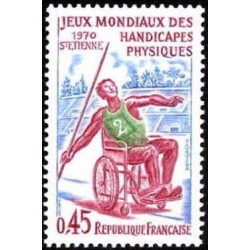 Timbre France Yvert No 1649 Saint Etienne, jeux mondiaux des handicapés