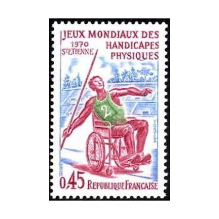 Timbre France Yvert No 1649 Saint Etienne, jeux mondiaux des handicapés