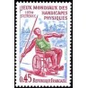Timbre France Yvert No 1649 Saint Etienne, jeux mondiaux des handicapés