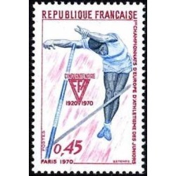Timbre France Yvert No 1650 1er championnat d'Europe d'athlétisme des juniors