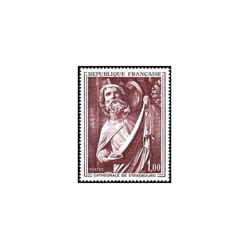 Timbre Yvert No 2615 Type liberté avec c vert 2.10fr