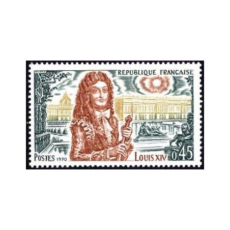 Timbre France Yvert No 1656 Louis XIV