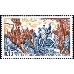 Timbre France Yvert No 1657 Bataille de Fontenoy