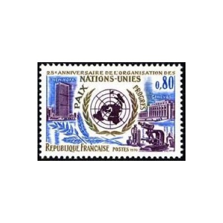 Timbre France Yvert No 1658 25e anniversaire de l'O.N.U