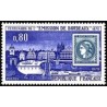 Timbre France Yvert No 1659 Emission de Bordeaux, centenaire