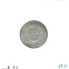 Brésil 200 reis 1865 Spl, KM 469 pièce de monnaie