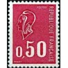 Timbre France Yvert No 1664 Type Marianne de Béquet