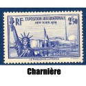 Timbre France Yvert No 458 Exposition internationale de New York neuf* avec trace de charnière
