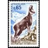 Timbre France Yvert No 1675 Isard, protection de la nature