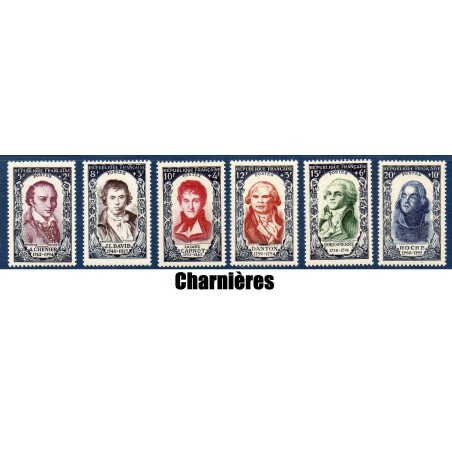 Timbre France Yvert No 867-872 serie hoche celebrites neufs* avec trace de charnière