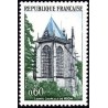 Timbre France Yvert No 1683 Riom, la Sainte Chapelle