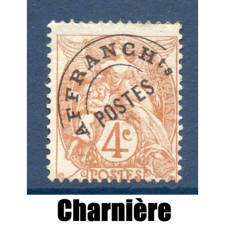Timbre France Préoblitérés Yvert 40 Type blanc 4c Brun neuf * avec trace de charnière