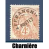 Timbre France Préoblitérés Yvert 40 Type blanc 4c Brun neuf * avec trace de charnière