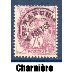 Timbre France Préoblitérés Yvert 42 Type blanc 7c 1/2 lilas neuf * avec trace de charnière