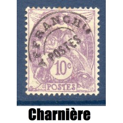 Timbre France Préoblitérés Yvert 43 Type blanc 10c violet neuf * avec trace de charnière