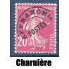Timbre France Préoblitérés Yvert 55 Type semeuse 20c lilas-rose neuf * avec trace de charnière
