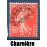 Timbre France Préoblitérés Yvert 64 Type semeuse 40c vermillon neuf * avec trace de charnière