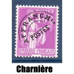 Timbre France Préoblitérés Yvert 70 Type Paix 40 lilas neuf * avec trace de charnière