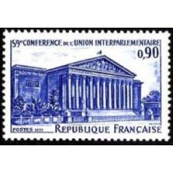 Timbre France Yvert No 1688 Assemblée Nationale
