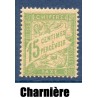 Timbre France Taxes Yvert 30a Type Duval 15c Vert-Jaune papier GC neuf * avec trace de charnière