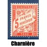 Timbre France Taxes Yvert 66 Type Duval 5f Orange neuf * avec trace de charnière