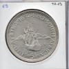 Afrique du sud 5 shillings 1952 TTB KM 41 pièce de monnaie