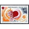 Timbre France Yvert No 1711 Mois mondial du coeur