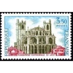 Timbre France Yvert No 1713 Narbonne, cathédrale Saint Just