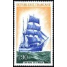 Timbre France Yvert No 1717 Terre neuvas Trois mats, Cote d'Emeraude