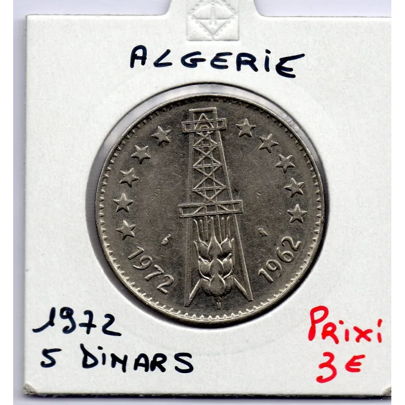 Algérie 5 dinars 1972 Chouette Sup KM 105a pièce de monnaie Algérie 5 dinars 1972 Chouette Sup KM 105a pièce de monnaie