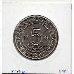 Algérie 5 dinars 1972 Chouette Sup KM 105a pièce de monnaie