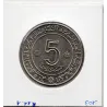 Algérie 5 dinars 1972 Chouette Sup KM 105a pièce de monnaie