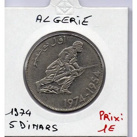 Algérie 5 dinars 1974 Sup KM 108 pièce de monnaie