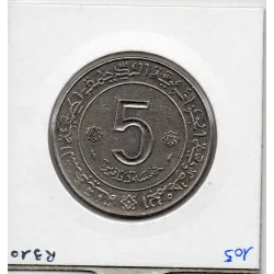 Algérie 5 dinars 1974 Sup KM 108 pièce de monnaie