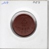 Amberg 25 pfennig porcelaine 1921 Sup KM - pièce de monnaie