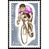 Timbre France Yvert No 1724 Championnat du monde cyclistes