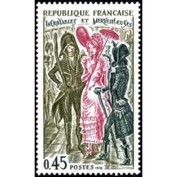 Timbre France Yvert No 1729 Incroyables et Merveilleuses