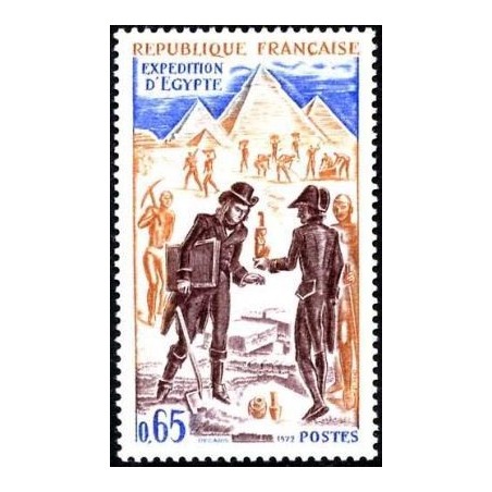 Timbre France Yvert No 1731 Expédition d'Egypte