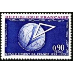 Timbre France Yvert No 1756 Grand-Orient de France, bicentenaire