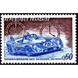 Timbre France Yvert No 1761 24 heures du Mans, 50e anniversaire