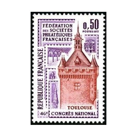 Timbre France Yvert No 1763 Toulouse, 46e congrès national de la fédération des sociétés philatéliques