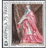 Timbre France Yvert No 1766 Philippe de Champaigne, le cardinal de Richelieu