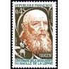 Timbre France Yvert No 1767 Hansen, découverte du bacille de la lèpre