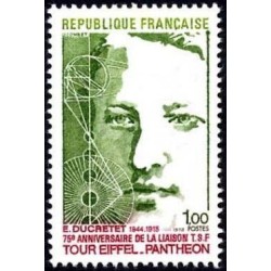 Timbre France Yvert No 1770 Liaison T.S.F Tour Eiffel-Panthéon