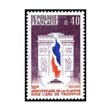 Timbre France Yvert No 1777 La flamme sous l'Arc de Triomphe