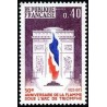 Timbre France Yvert No 1777 La flamme sous l'Arc de Triomphe