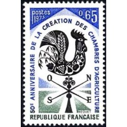 Timbre France Yvert No 1778 Création des chambres d'agriculture